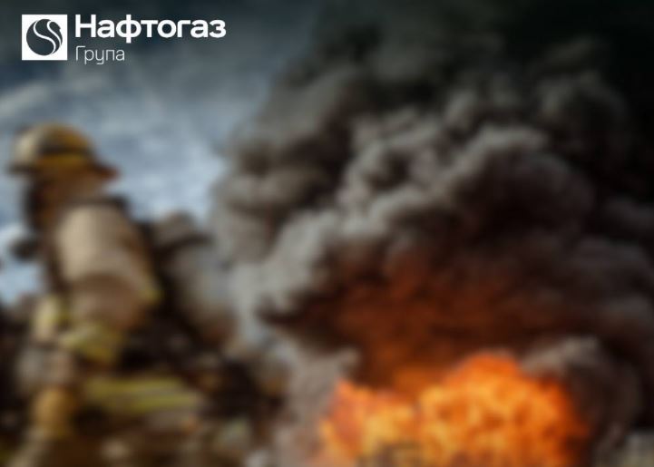 Росія знову атакувала об’єкти "Нафтогазу": за тиждень - шість ударів по газовидобутку